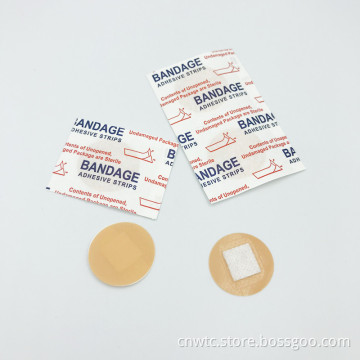 Title: "Clear Small Round Adhesive Wound Plasters: Quick Healing Solutions for Minor Cuts and Scrapes